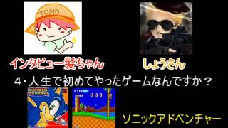【登録者2万人突破記念】実況者にインタビューしてみた！part7