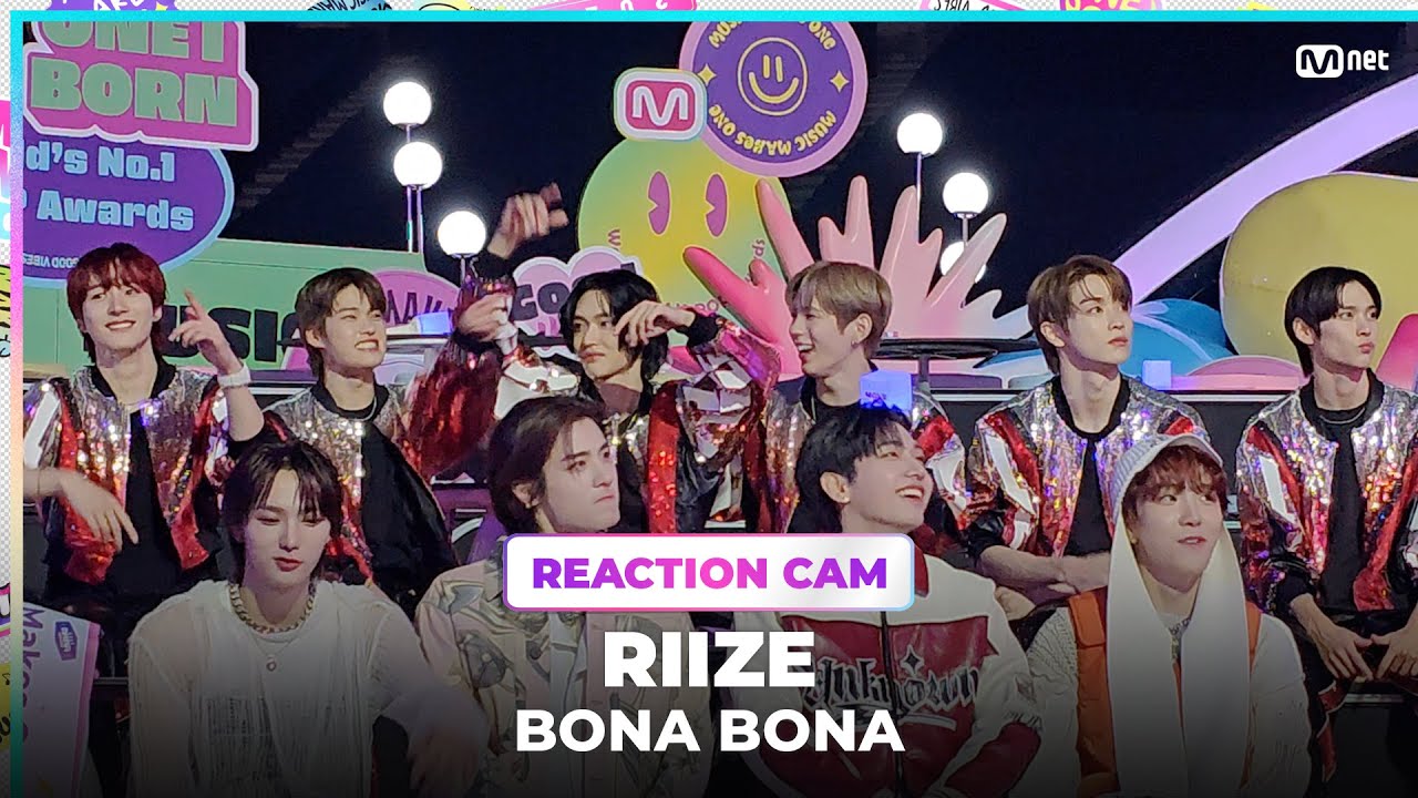 [#2023MAMA] RIIZE REACTION CAM ♬BONA BONA