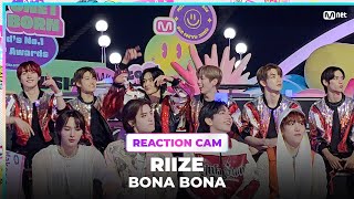 [#2023MAMA] RIIZE REACTION CAM ♬BONA BONA Resimi