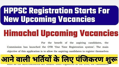 HPPSC Registration Starts for Class 3 Posts Himachal || New Recruitment Process | HPPSC || Himachal