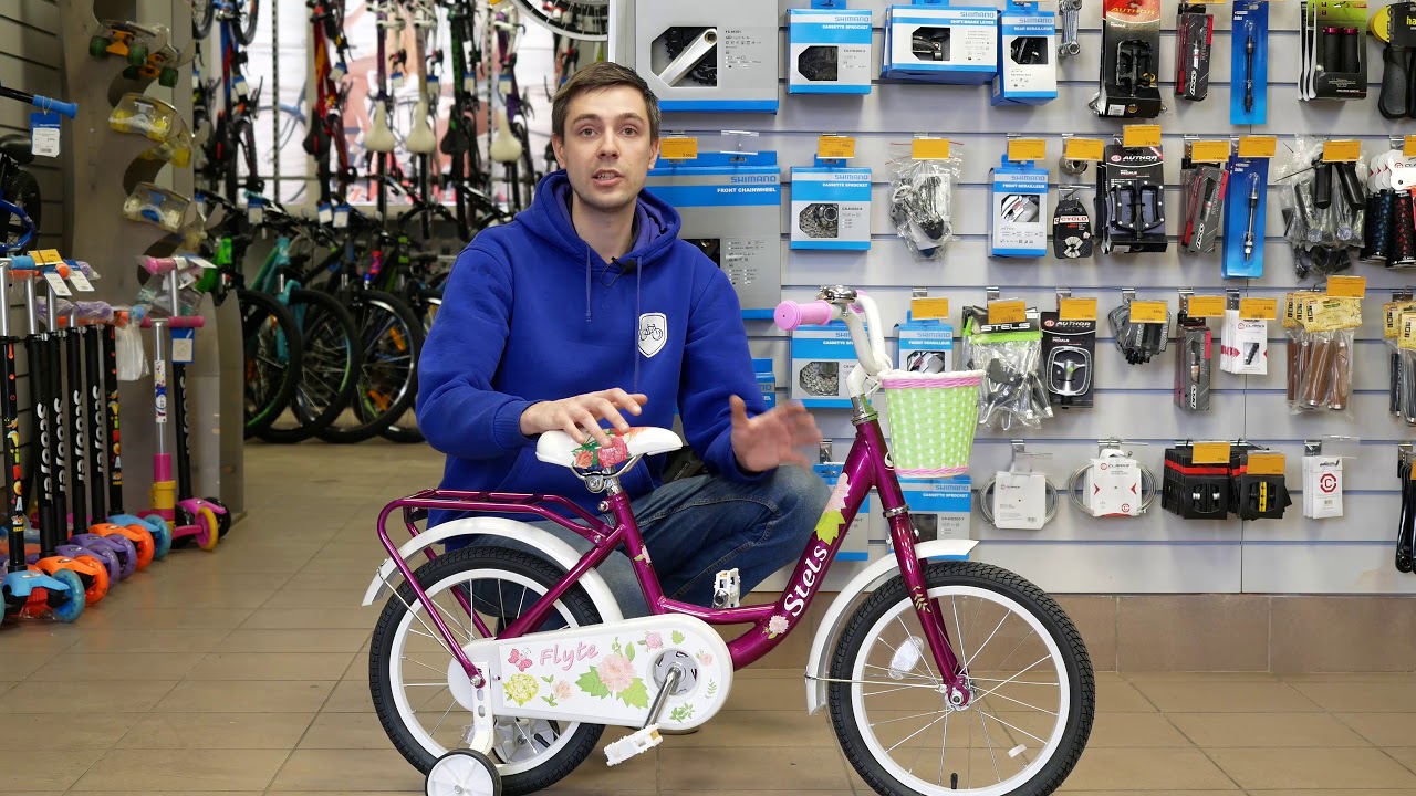 Обзор детского велосипеда Stels Flyte Lady 16 Z010 (2018)