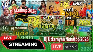 ઉતરાયણ ના ગીતો 2026🪁Gujarati Uttarayan Nonstop DJ 2026🔥#uttarayan2026