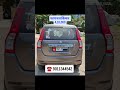 9011344542 #vehicles #usedcars #wagonr #cars #carforsale #maharashtra #mumbai #pune #nashik #beed