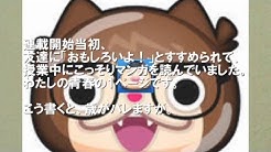 おべらがめ Youtube