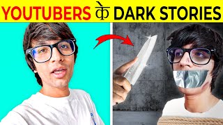 Weird Stories of Famous Youtubers | It's Fact
