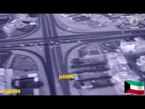  ٢ ٨ الاعلامي القدير فريح العنزي اول يوم الغزو العراقي الغاشم في الاذاعة السرية