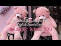 Aleyna Tilki O Sen Olsan Bari English Translation Turkish Song 