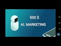 500 $ IN BUDGET PUBBLICITARIO - AI MARKETING - 35% DI PROFITTO GARANTITO