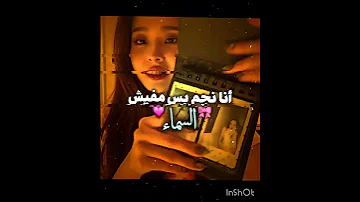 ابدعتتت عدلو دعم عالم الفيك 