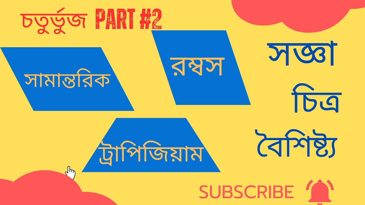 Chex porno qiz Mia Anxel