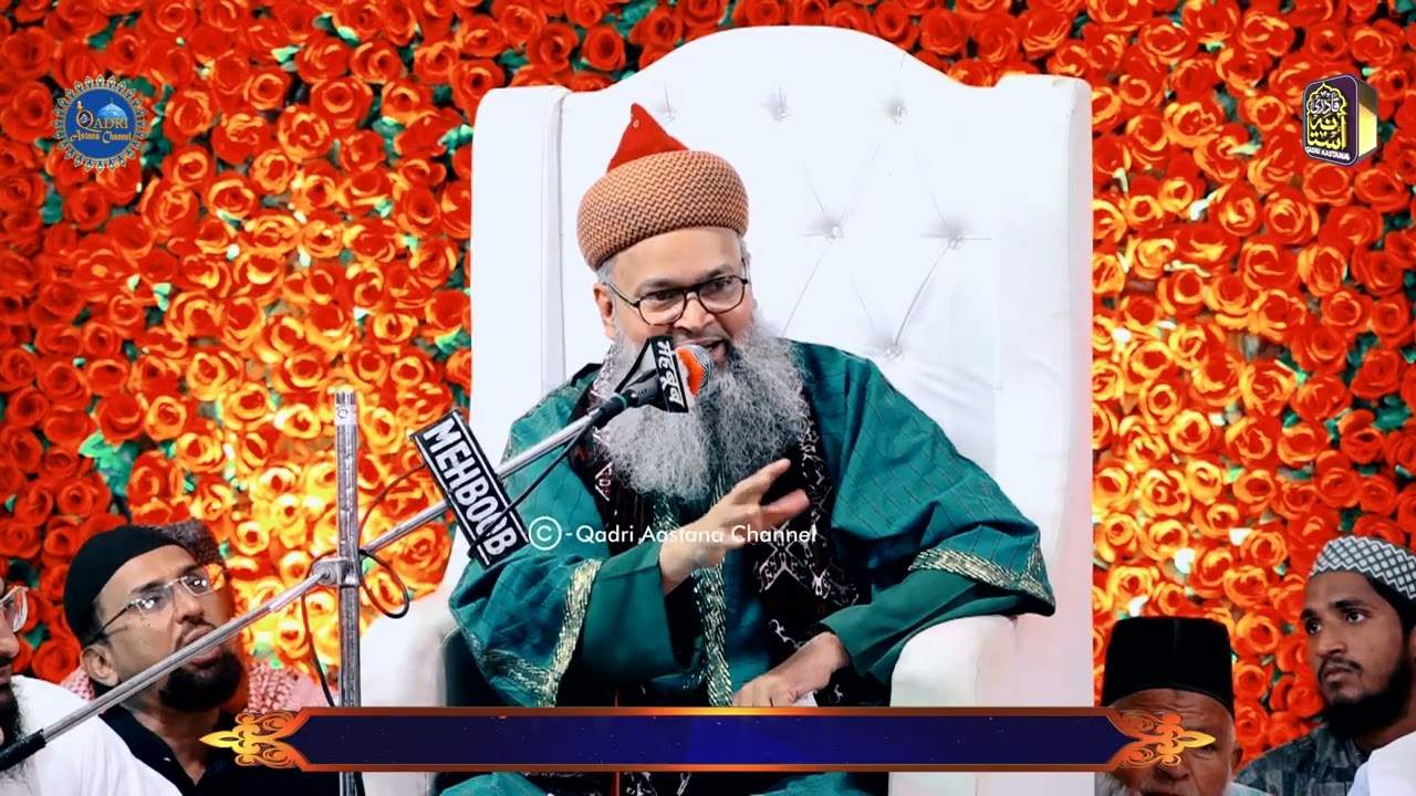 Sayyad Rashid Makki MiyanShab -एक अलग अंदाज़ में ख़िताब