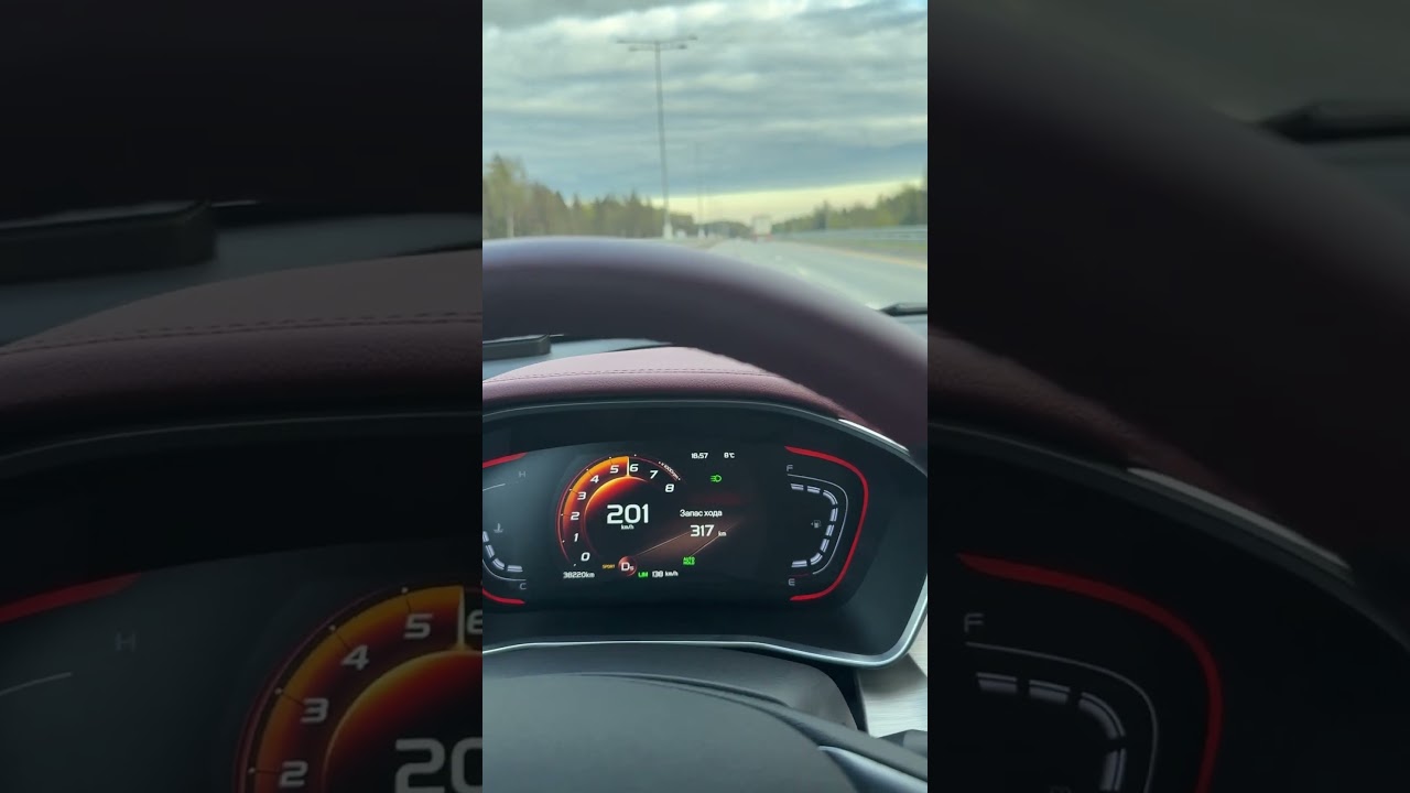 Geely Coolray 130 + и педаль в пол (3 цилиндра) софт АГП под st.1 petrol 100 чем вам не БМВ ?)