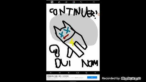 Phantom Cat (フランス語 MD Bootleg) Continue+Game Over