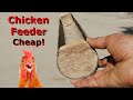 Chicken feeder homemade. DIY Easy Chicken Feeder Cheap!!