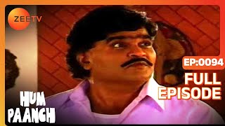 Hum Paanch | Ep.94 | Anand के घर में चोर घुसा | Full Episode | ZEE TV