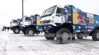 «КАМАЗ-мастер» отправил машины на Дакар 2020.