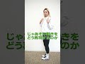 プロランナーは無限に走れそう?そのカラクリを暴露します #ランニング #ジョギング #走り方