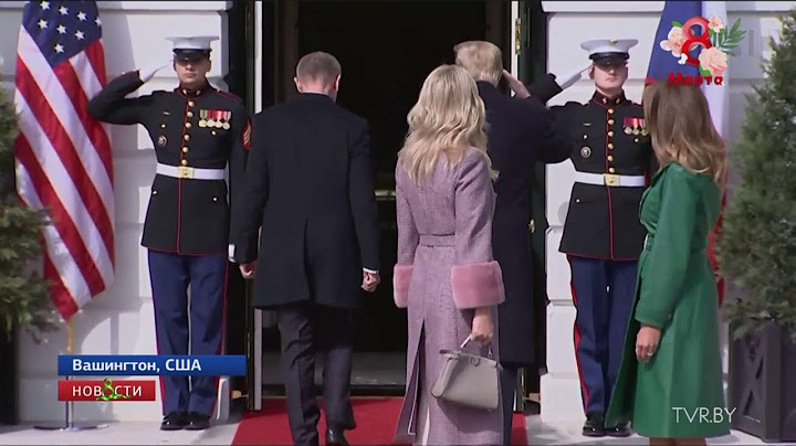 Дональд Трамп забыл про свою супругу