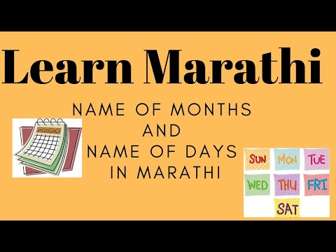 Name Of Months And Name Of Days In Marathi : Learn Marathi