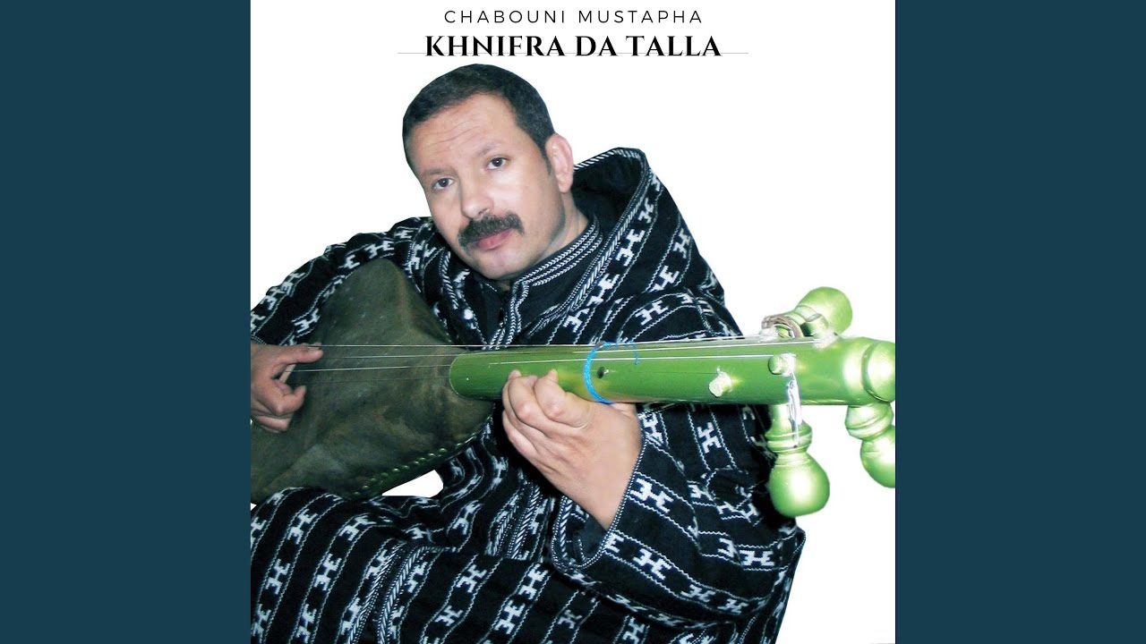 KHNIFRA DA TALLA