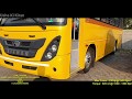 Eicher Skyline 70 Seater Luxurious Bus Hindi Review | 70 सीटर आइशर स्काइलाइन बस हिन्दी रिव्यू।