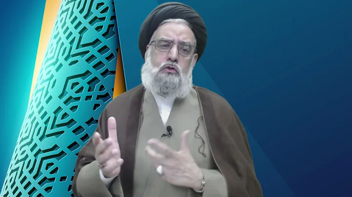 London Hate-Killings; Islamophobia & Freedom of Speech - Maulana Syed Muhammad Rizvi