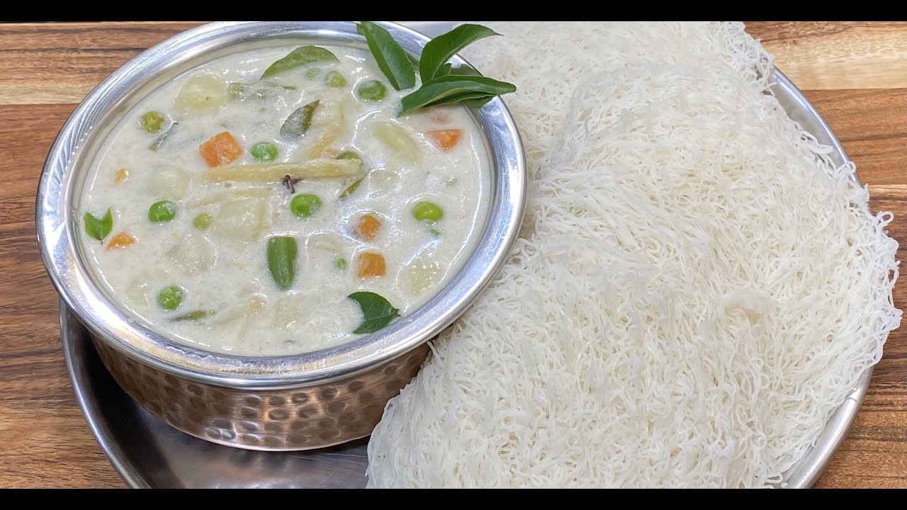 Vegetable Stew recipe for Idiyappam & Aapam Veg Stew Recipe How to