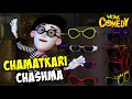 Motu patlu ep25a  chamatkari chashma  funnys for kids  wow kidz comedy