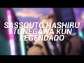Mr Tonegawa Abertura - Sassouto Hashiru Tonegawa Kun
