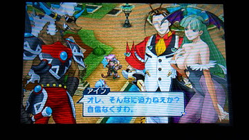 Project X Zone - Chapter 1 (2nd Playthrough WITH COMMENTARY)