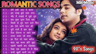 Hindi Melody Songs l Superhit Hindi Romantic Songs ll Kumar Sanu, Udit Narayan, Alka Yagnik