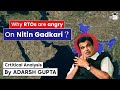 Why RTOs are angry on Nitin Gadkari? Critical Analysis By Adarsh Gupta
