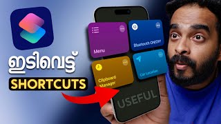 iOS Shortcut: How to Make It Useful In January 2025 | Malayalam screenshot 3