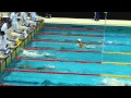 Michael Phelps 200 m IM Berlin World Cup 2011 (23.10)  prelims
