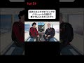 【アニメ】『スカイダイビング』#ドゥフアニメ #たすくこま #shorts