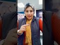 زوج جمع ما بين اختين 