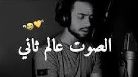 قران بصوت جميل يريح القلب ❤ تنسيك الدنيا وهمها💚 قران كريم💚 تشعر براحة نفسية bacaan al quran