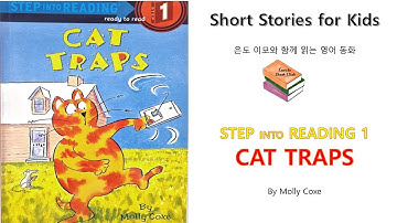 Cat Traps [step into reading 1] Eundo Bookclub: Reading with Eundo