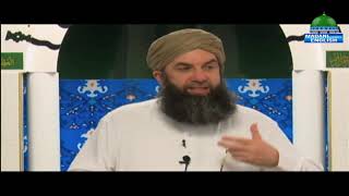 Consequence of Greed | Sunnah Inspired Bayan Episode 347