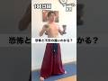 不安な日も筋トレ #ダイエット 108日目 77kg→200日間