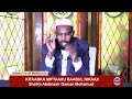 Kitaabka miftaaxu baabul nikaax  sheikh abdinasir osman mohamud