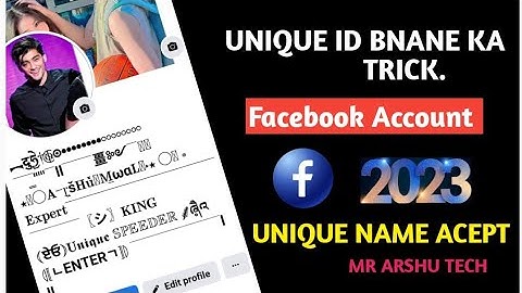 How to make unique Song name facebook account Create Symbol Aseept 100% |फेसबुक अकाउंट बनाए 2023