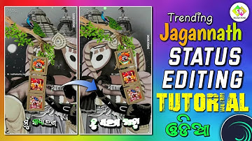 Trending 3d Jagannath Status Editing Tutorial Alight Motion || Odia Lyrical Status xml Preset #edit