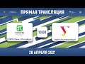 СПбПУ (Санкт-Петербург) — УрФУ (Екатеринбург) | Высший дивизион | 2021