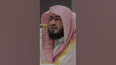 تلاوة حجازية أخاذة | بندر بليلة
