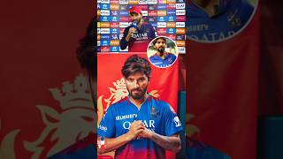 rcb vs gt match highlights IPL 2026 #ipl #ipl2026 #rcbvsgthighlights #gtvsrcb #rcbvsgt
