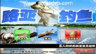 Tvpad3 M358 Games Apps For Firmware 4.08