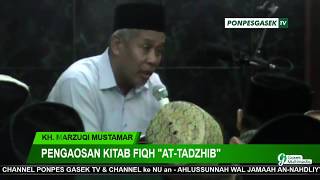 Cara menyembelih ayam sesuai syariat islam. 