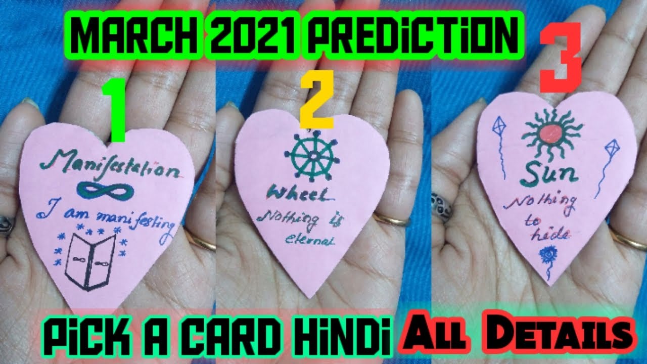 **Pick a Card**March 2021Prediction👁️Love ❤️ Work 👩 Finance 💰 All signs 💗 week Wise Guidance ☘️