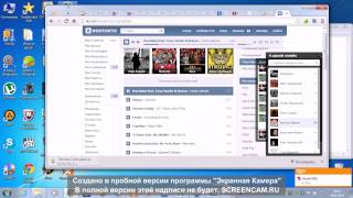 The Sims 3 карьера где скачать! The Sims 3 карьера где скачать!